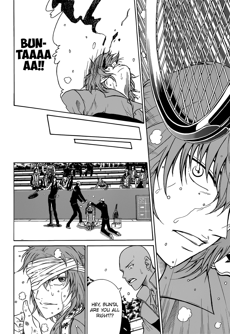 Read New Prince of Tennis Manga Online
