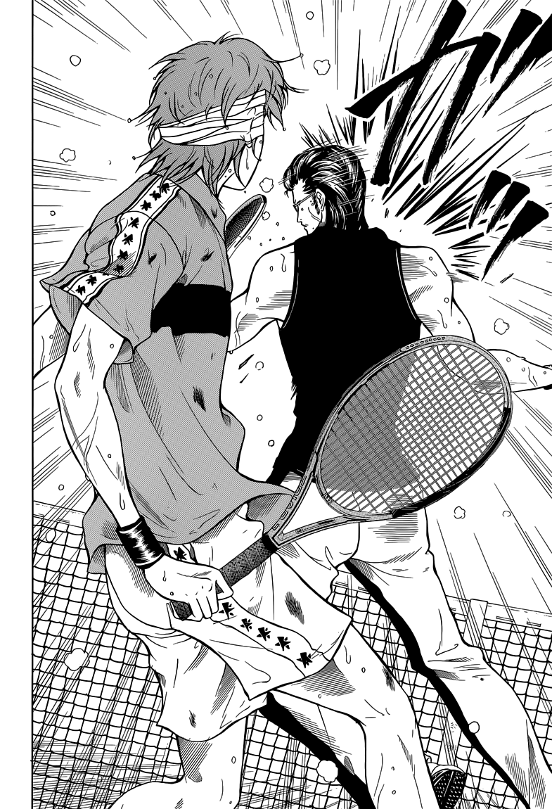Read New Prince of Tennis Manga Online