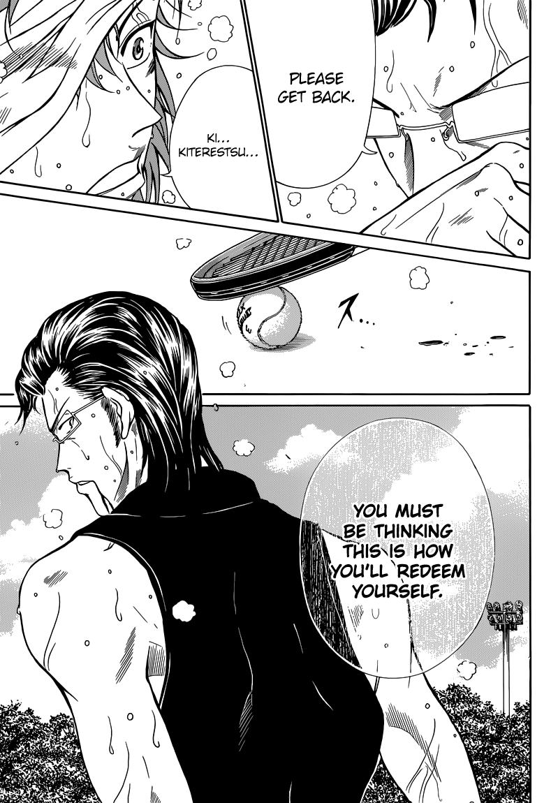 Read New Prince of Tennis Manga Online