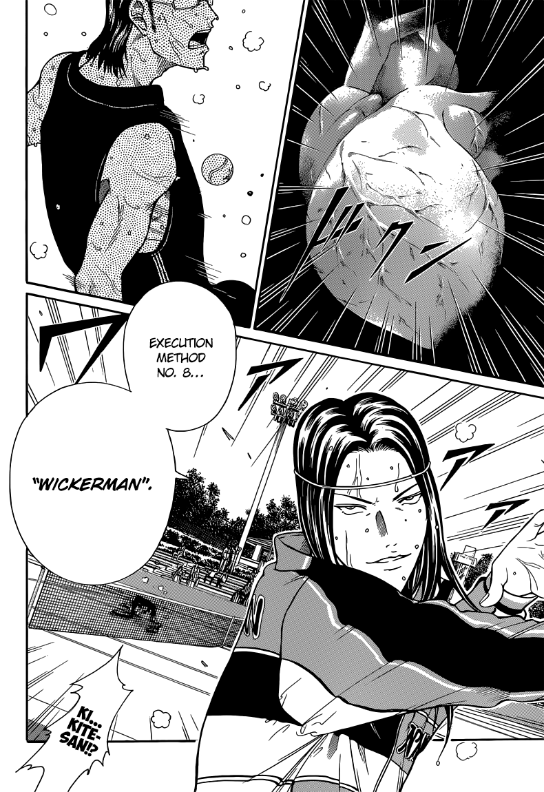 Read New Prince of Tennis Manga Online