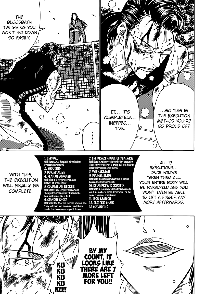 Read New Prince of Tennis Manga Online