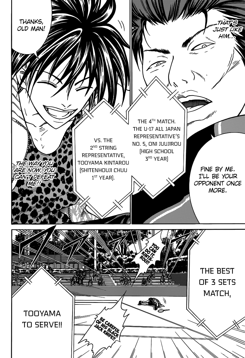 Read New Prince of Tennis Manga Online