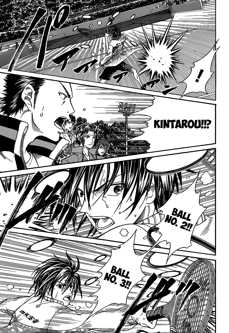 Read New Prince of Tennis Manga Online