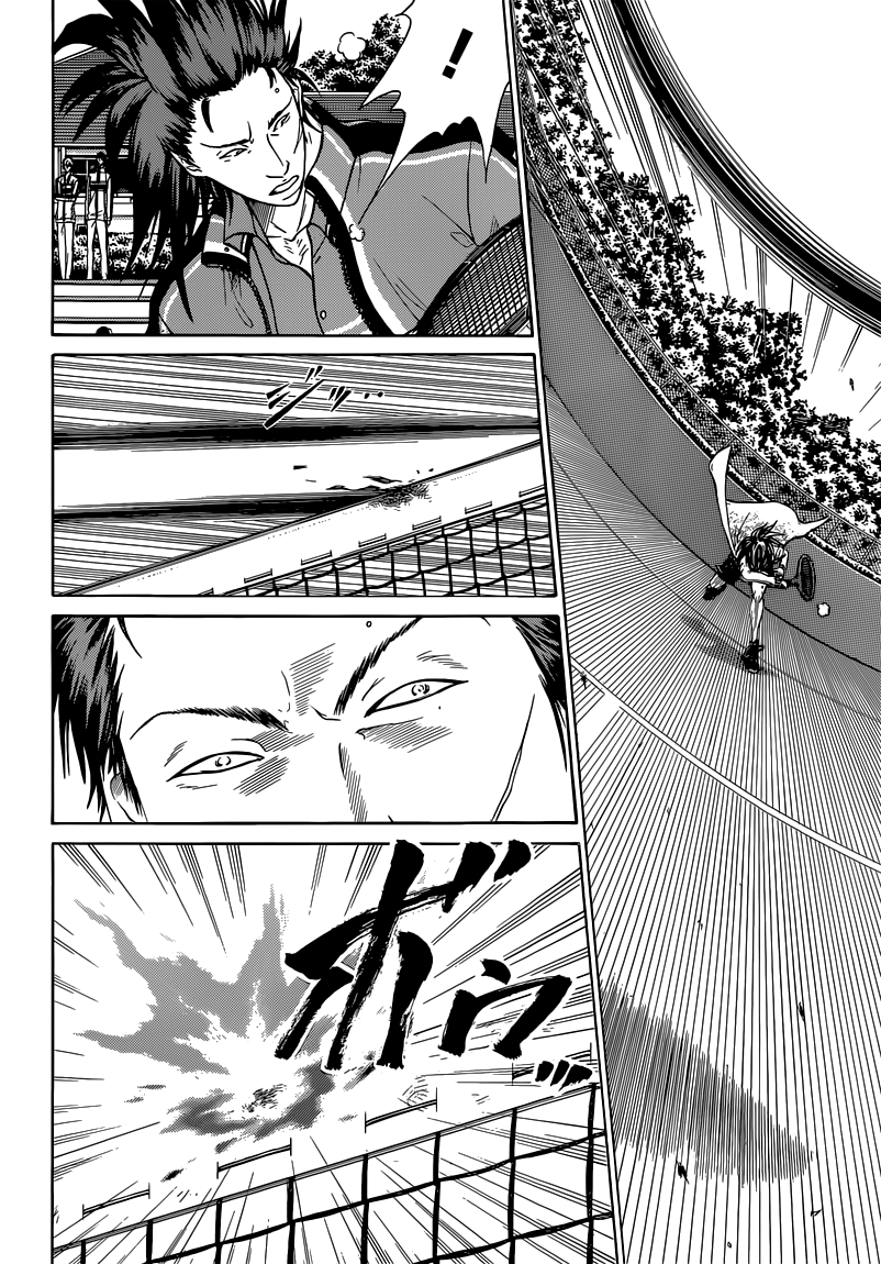 Read New Prince of Tennis Manga Online