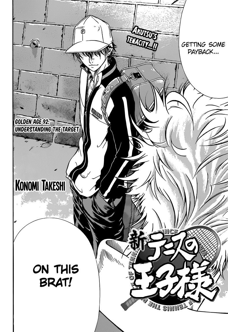 Read New Prince of Tennis Manga Online