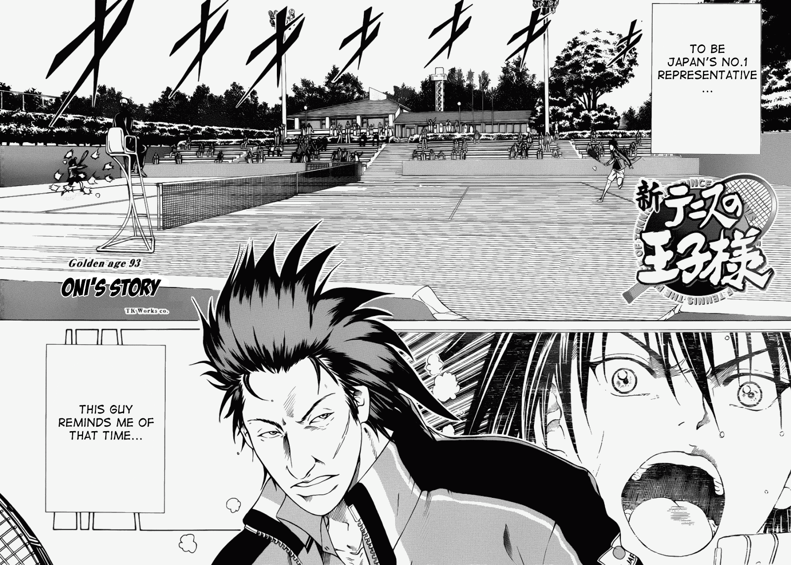 Read New Prince of Tennis Manga Online