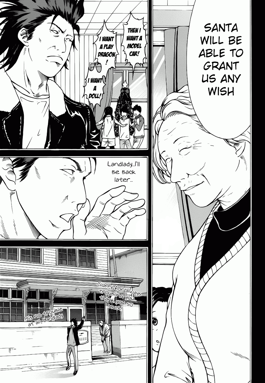 Read New Prince of Tennis Manga Online