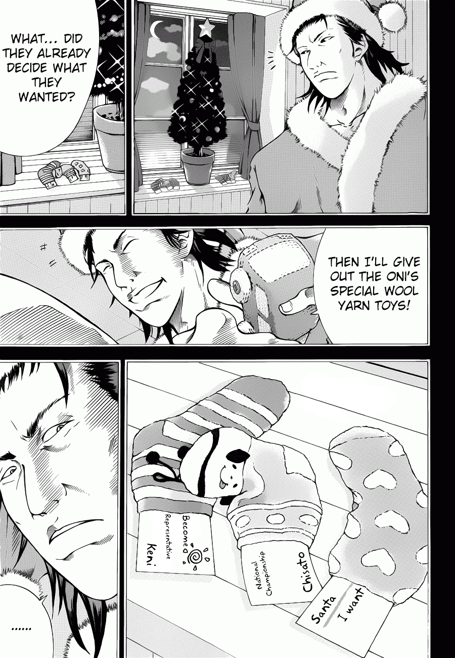Read New Prince of Tennis Manga Online