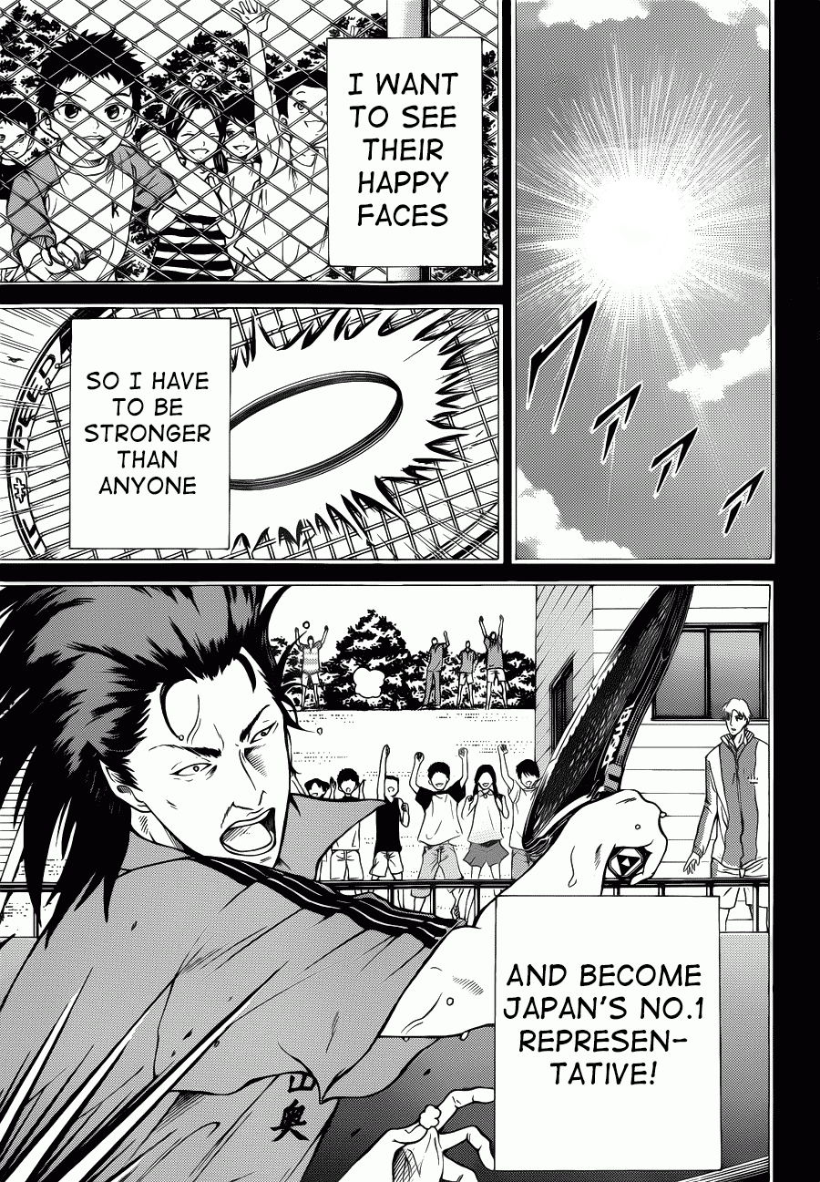 Read New Prince of Tennis Manga Online