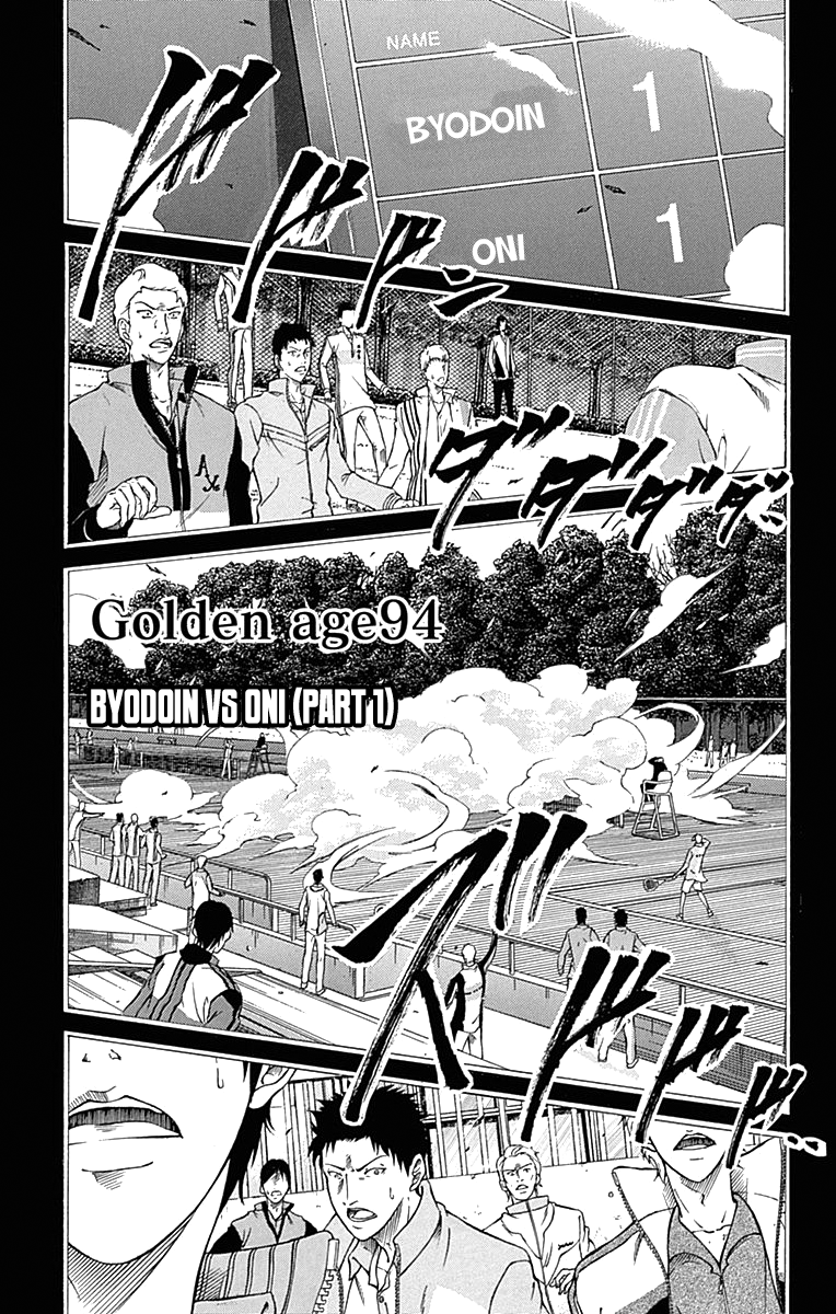 Read New Prince of Tennis Manga Online