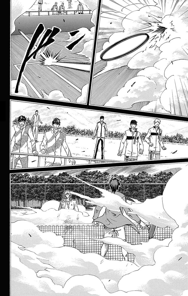 Read New Prince of Tennis Manga Online