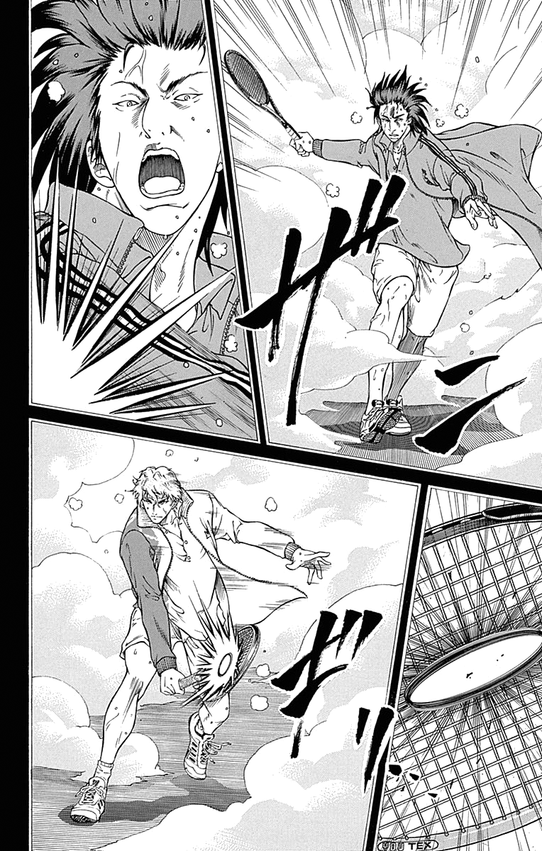 Read New Prince of Tennis Manga Online