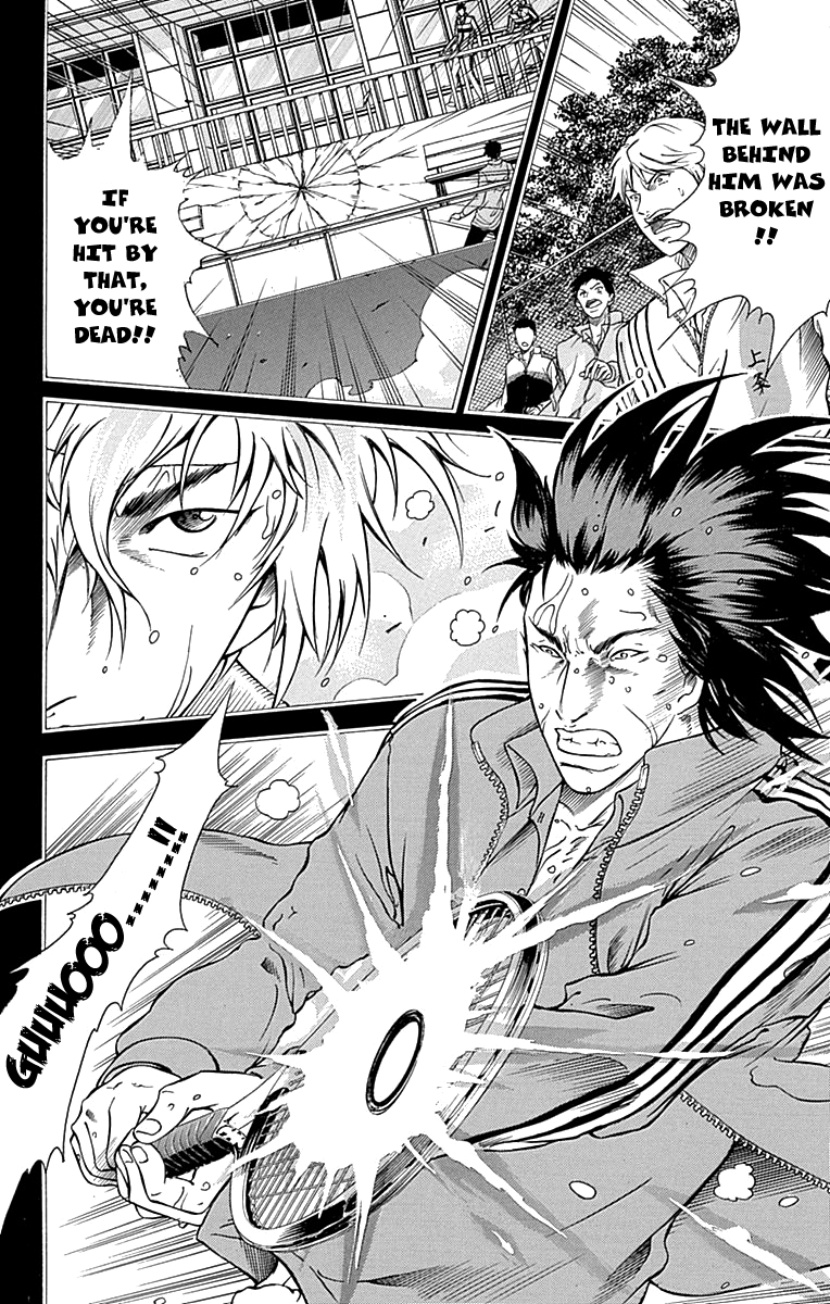 Read New Prince of Tennis Manga Online