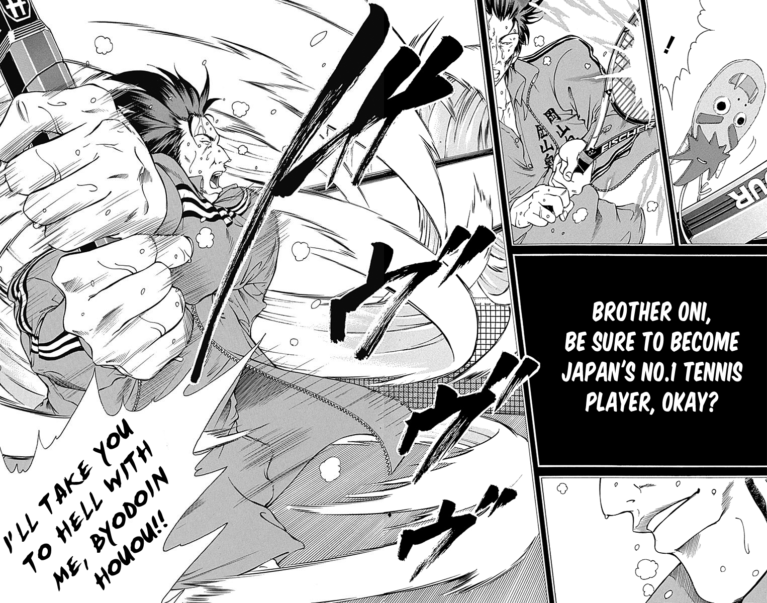 Read New Prince of Tennis Manga Online