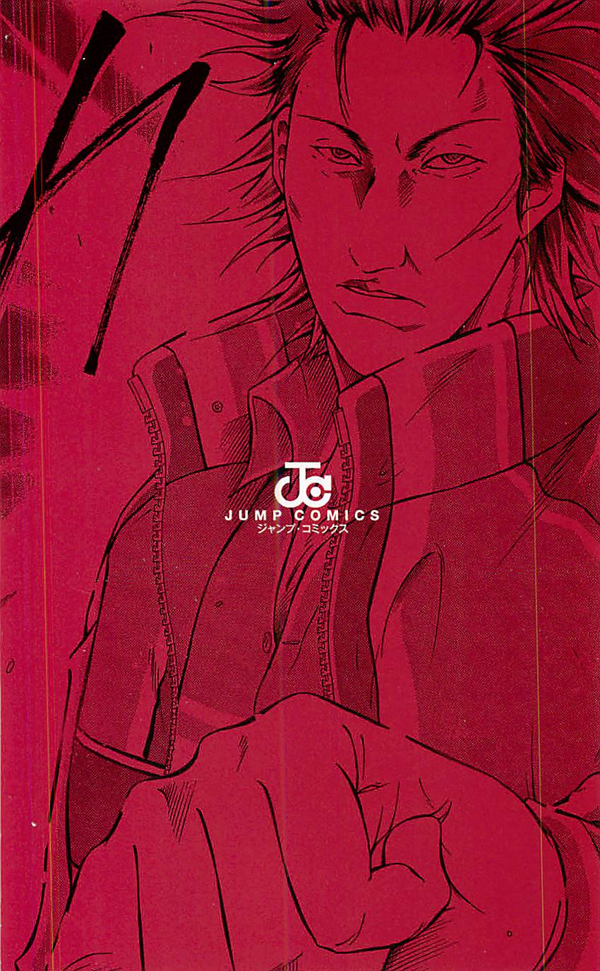 Read New Prince of Tennis Manga Online