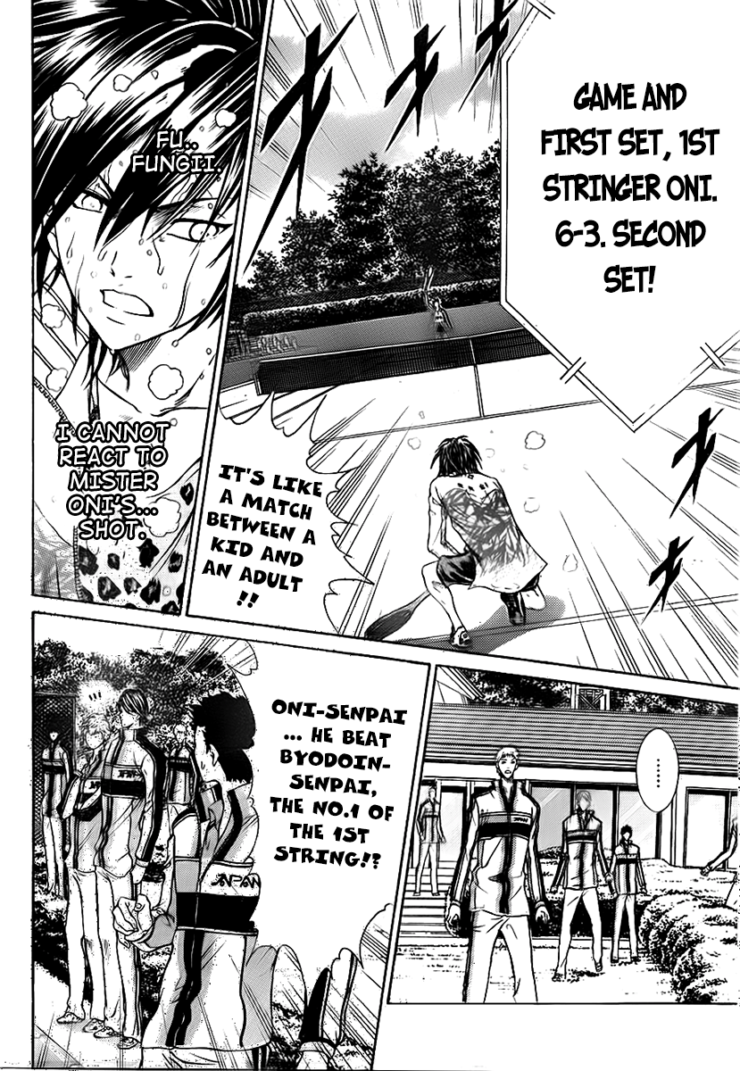 Read New Prince of Tennis Manga Online