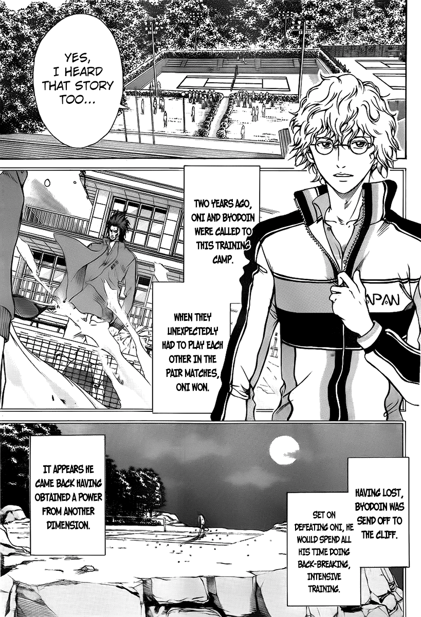 Read New Prince of Tennis Manga Online