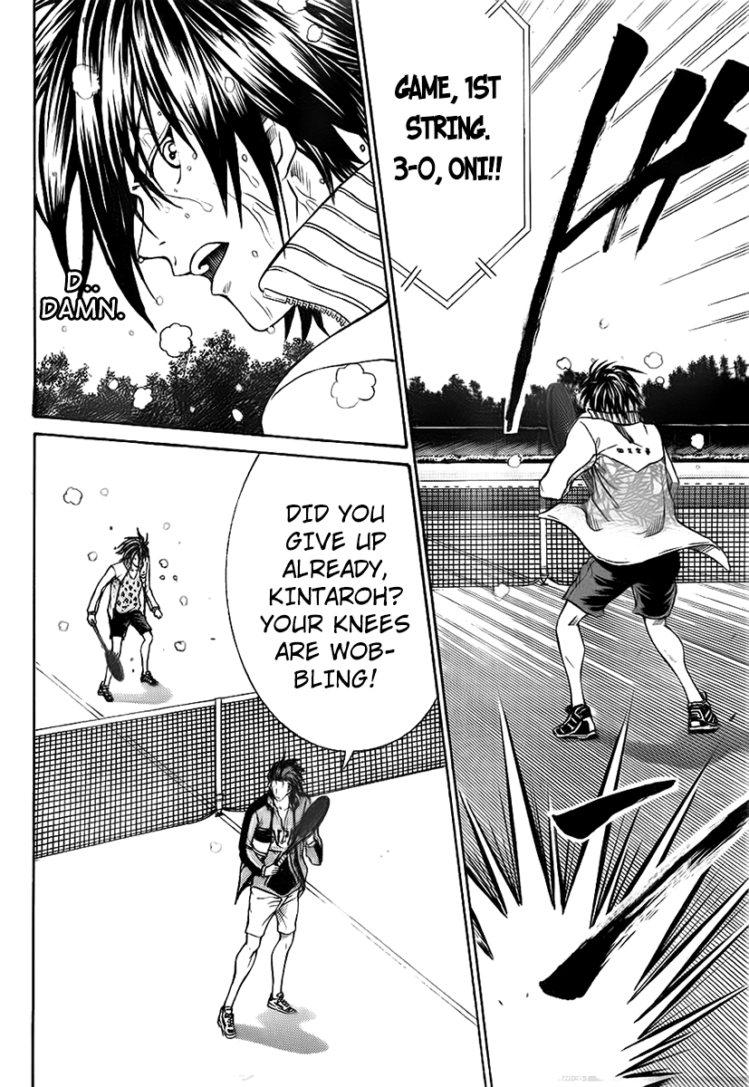 Read New Prince of Tennis Manga Online