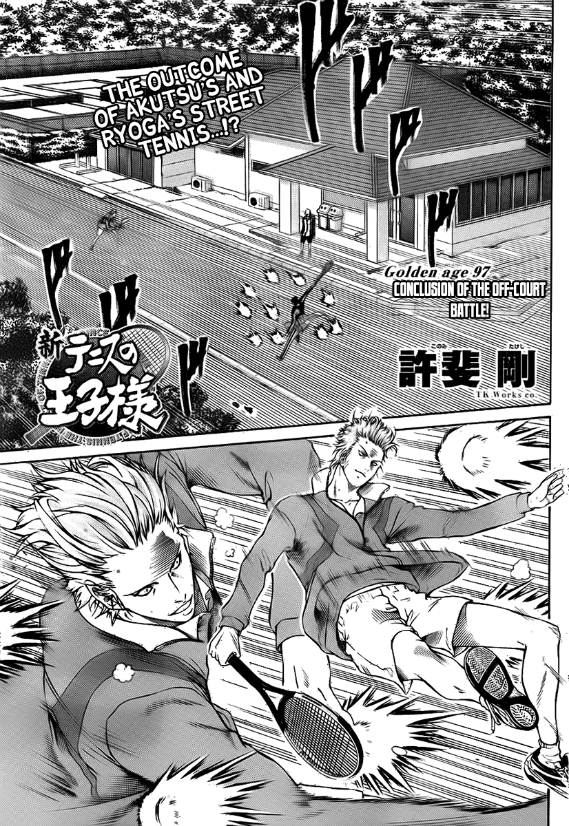 Read New Prince of Tennis Manga Online