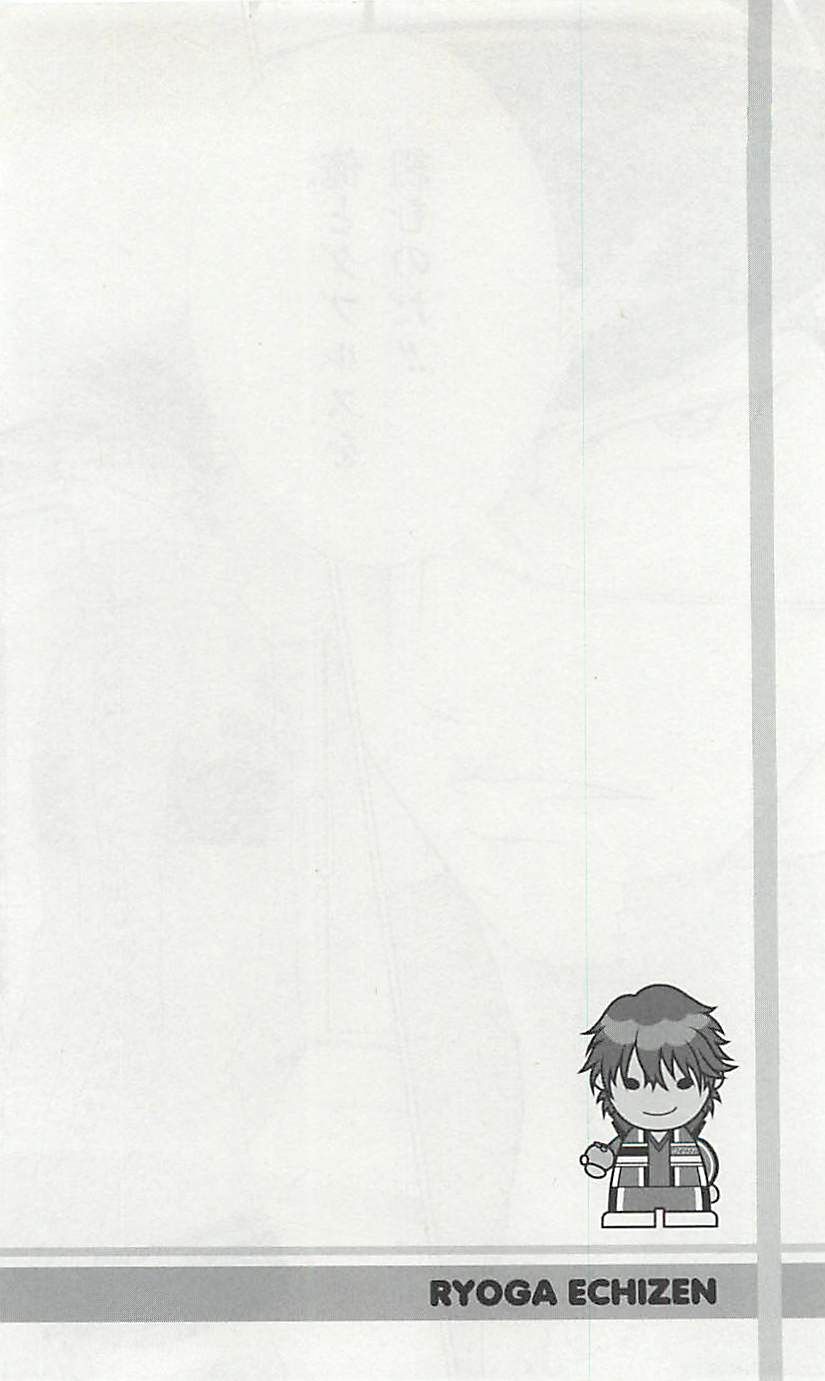Read New Prince of Tennis Manga Online