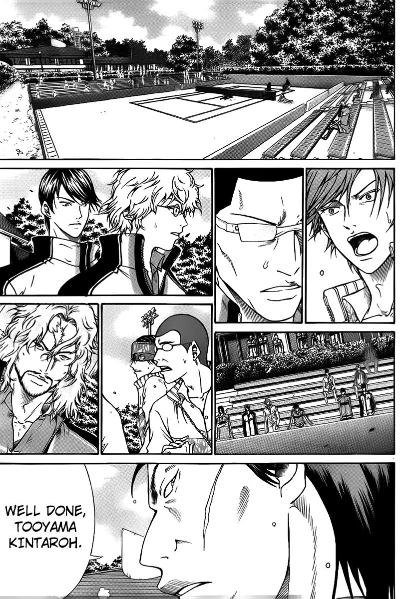 Read New Prince of Tennis Manga Online