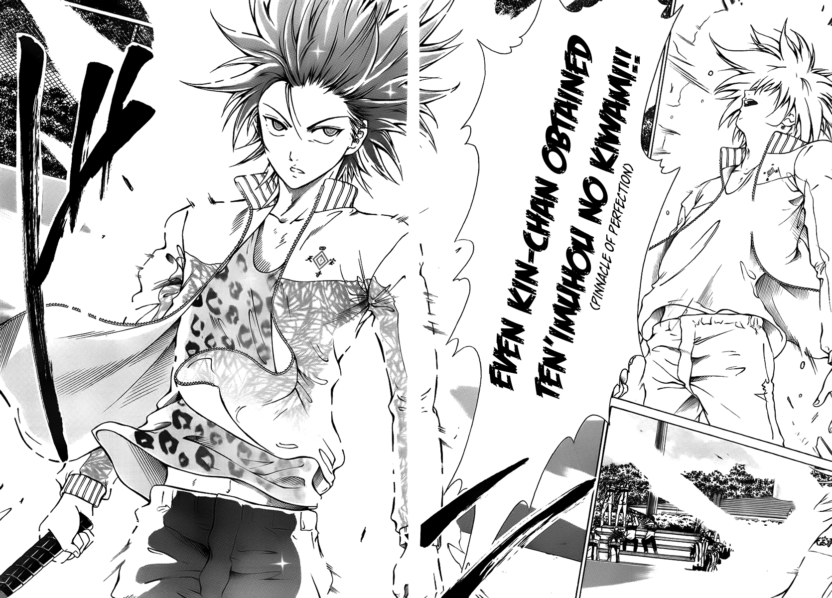 Read New Prince of Tennis Manga Online