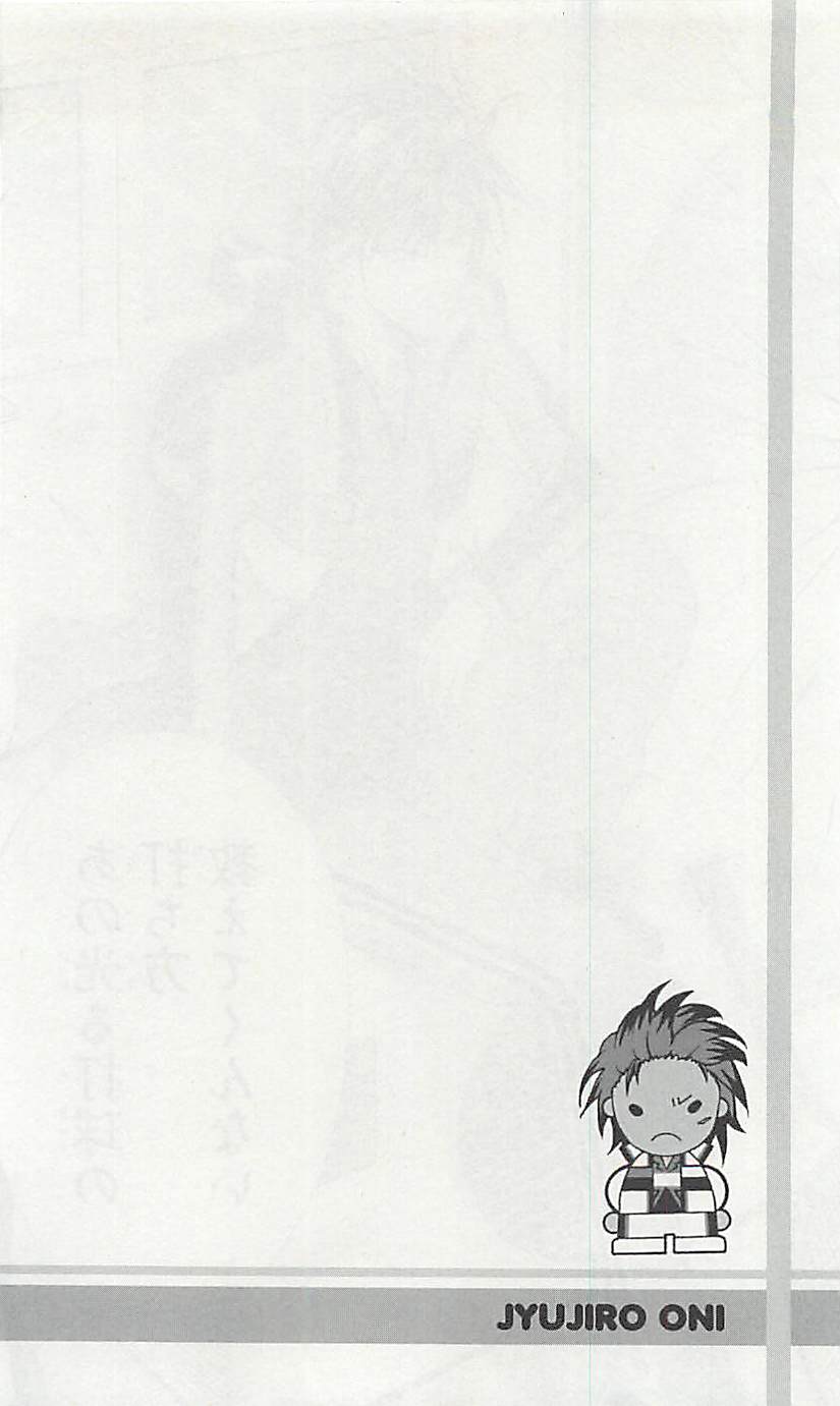 Read New Prince of Tennis Manga Online