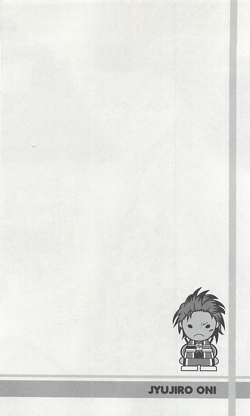 Read New Prince of Tennis Manga Online