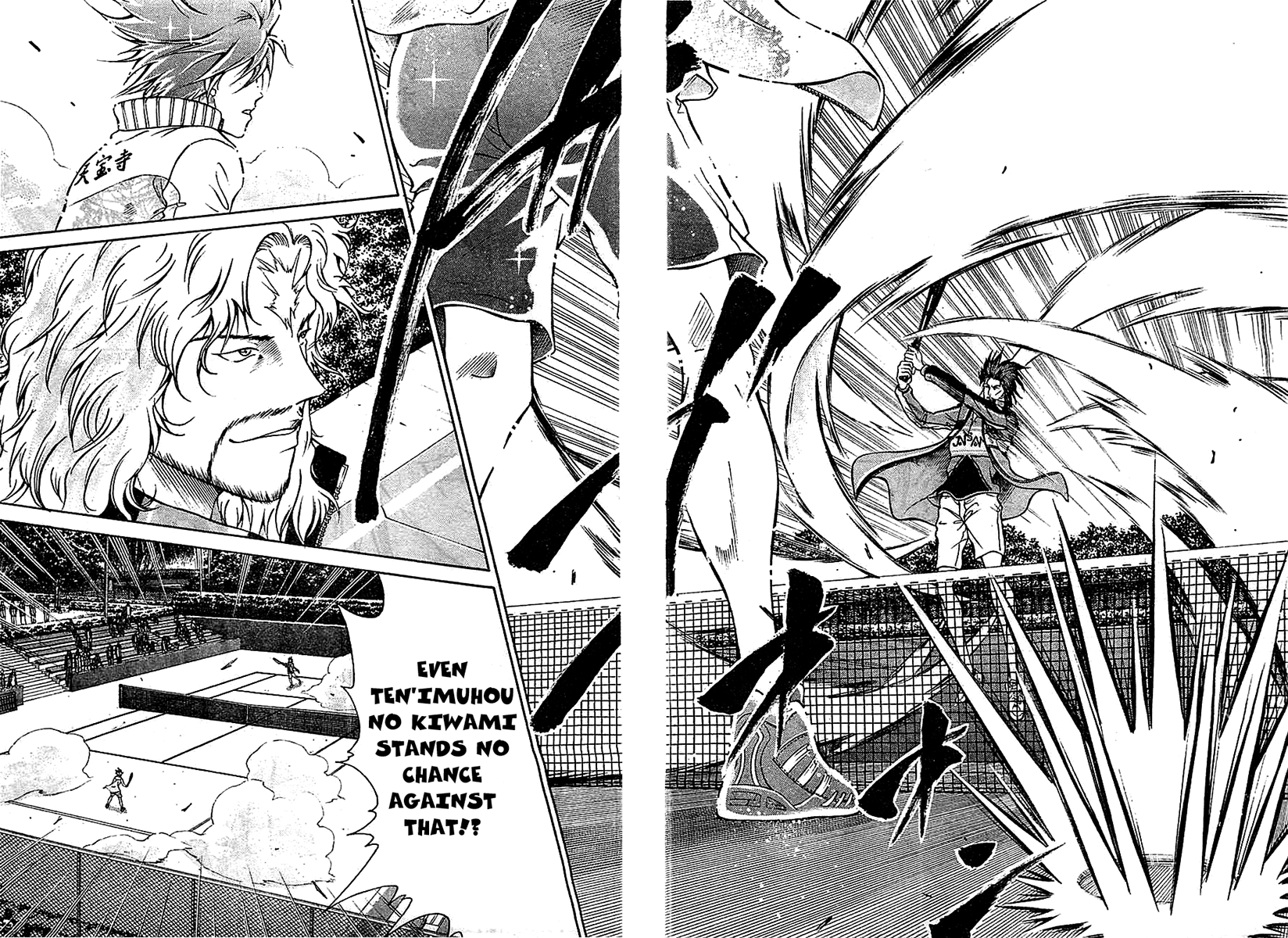 Read New Prince of Tennis Manga Online