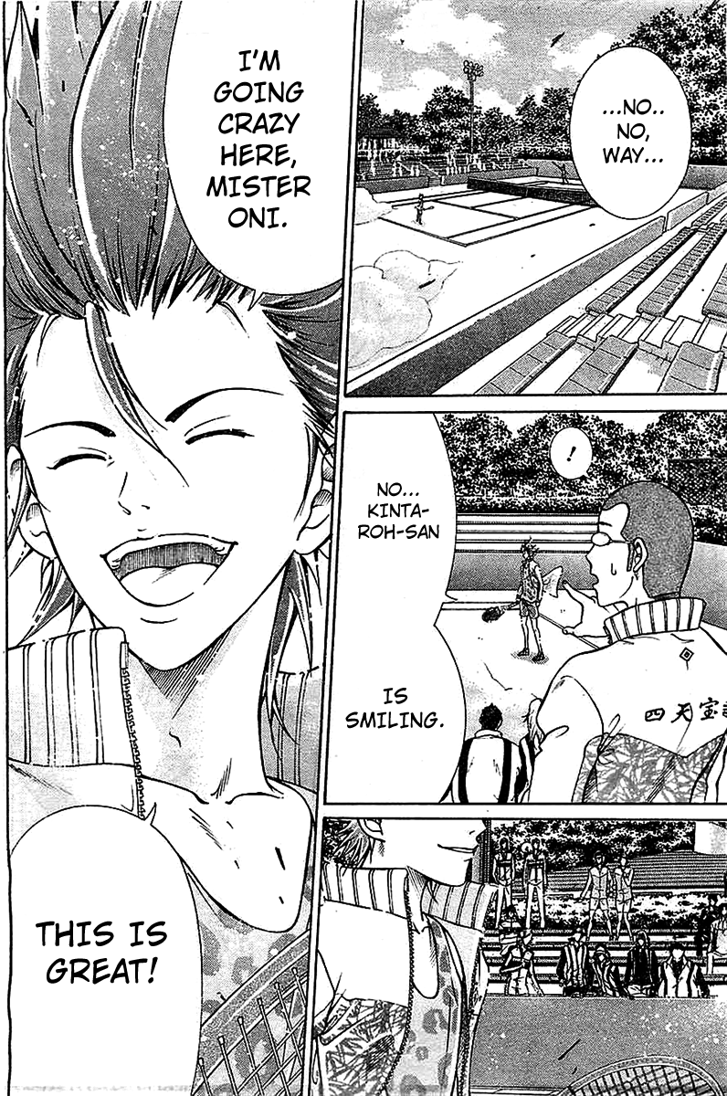 Read New Prince of Tennis Manga Online