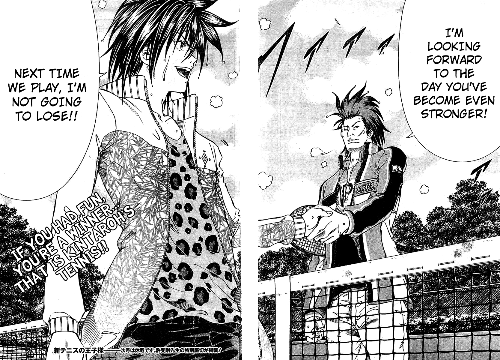 Read New Prince of Tennis Manga Online
