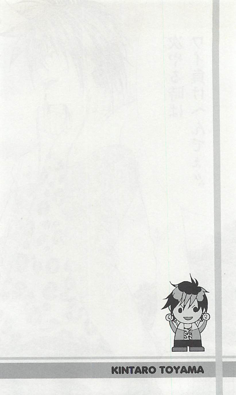 Read New Prince of Tennis Manga Online