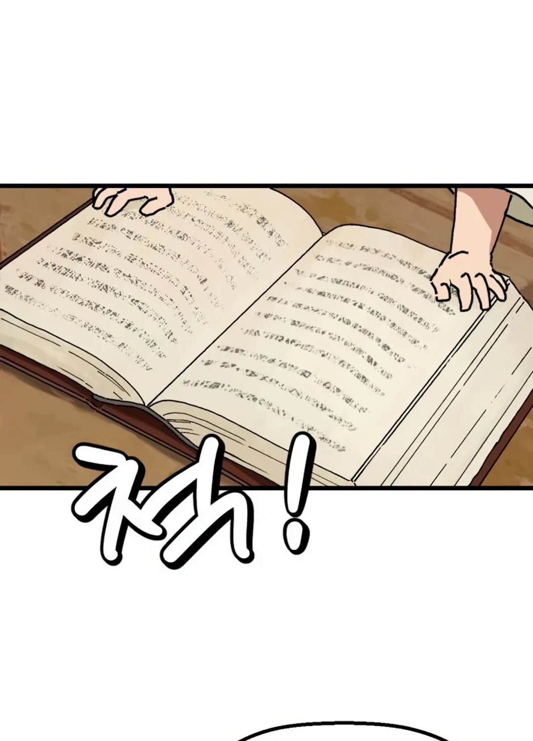 Read On the way to meet my mom Manga Online