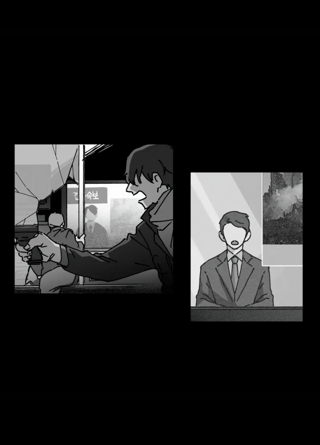 Read On the way to meet my mom Manga Online