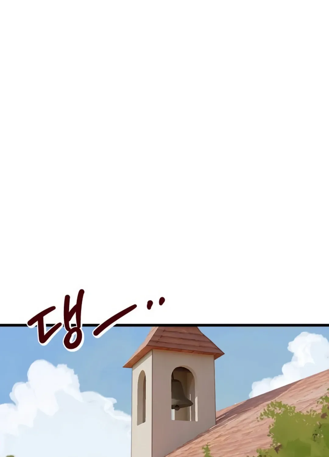 Read On the way to meet my mom Manga Online
