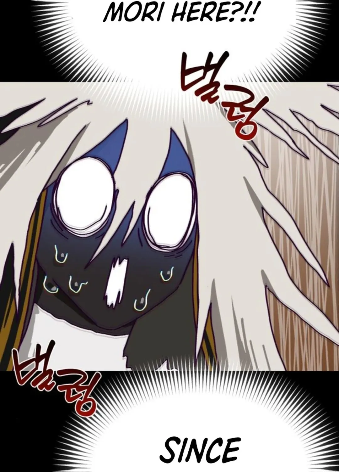 Read On the way to meet my mom Manga Online