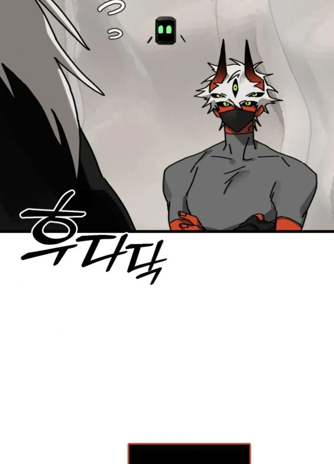 Read On the way to meet my mom Manga Online