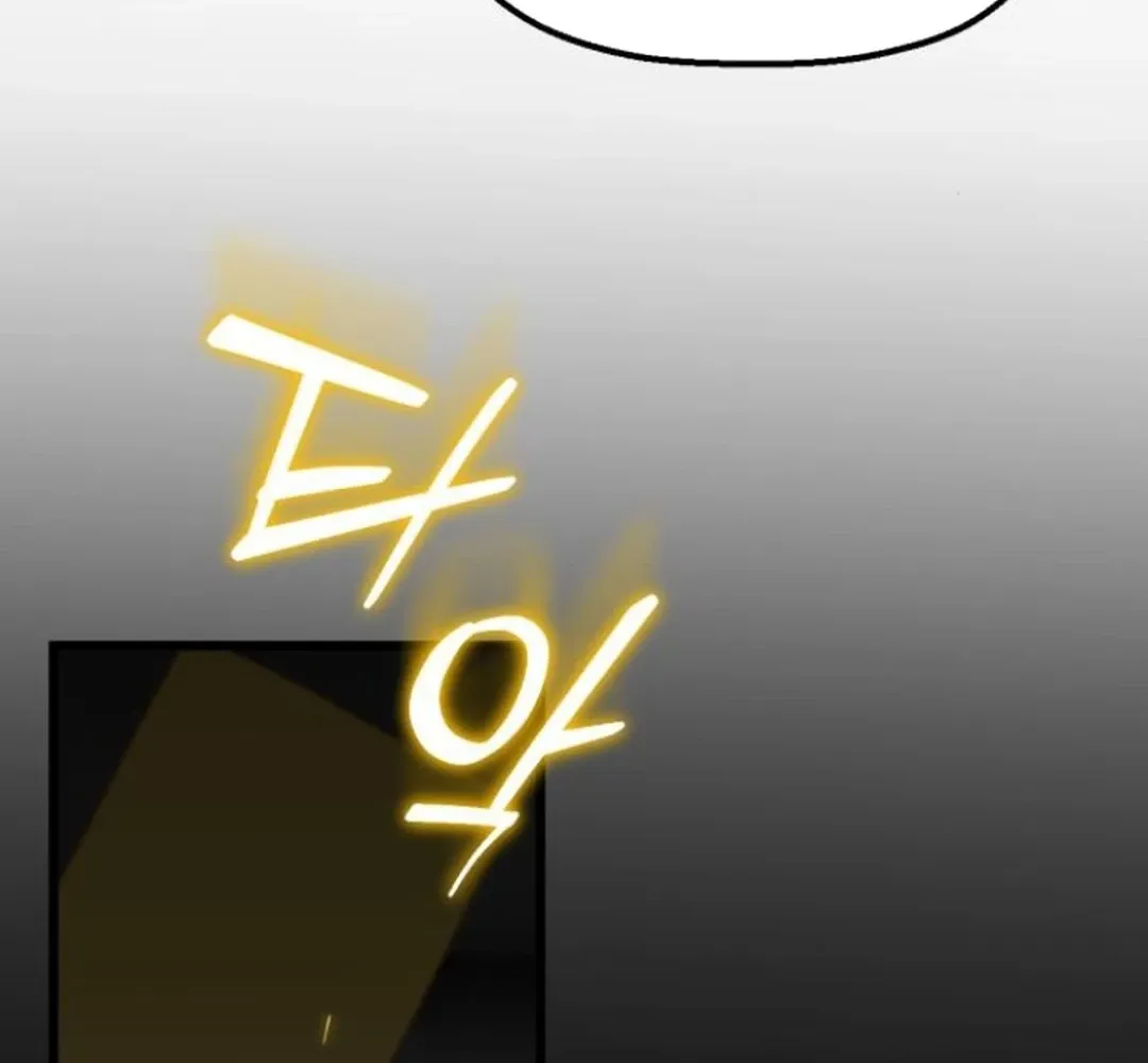 Read On the way to meet my mom Manga Online