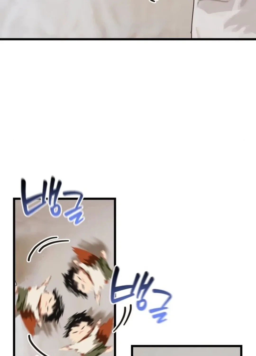 Read On the way to meet my mom Manga Online