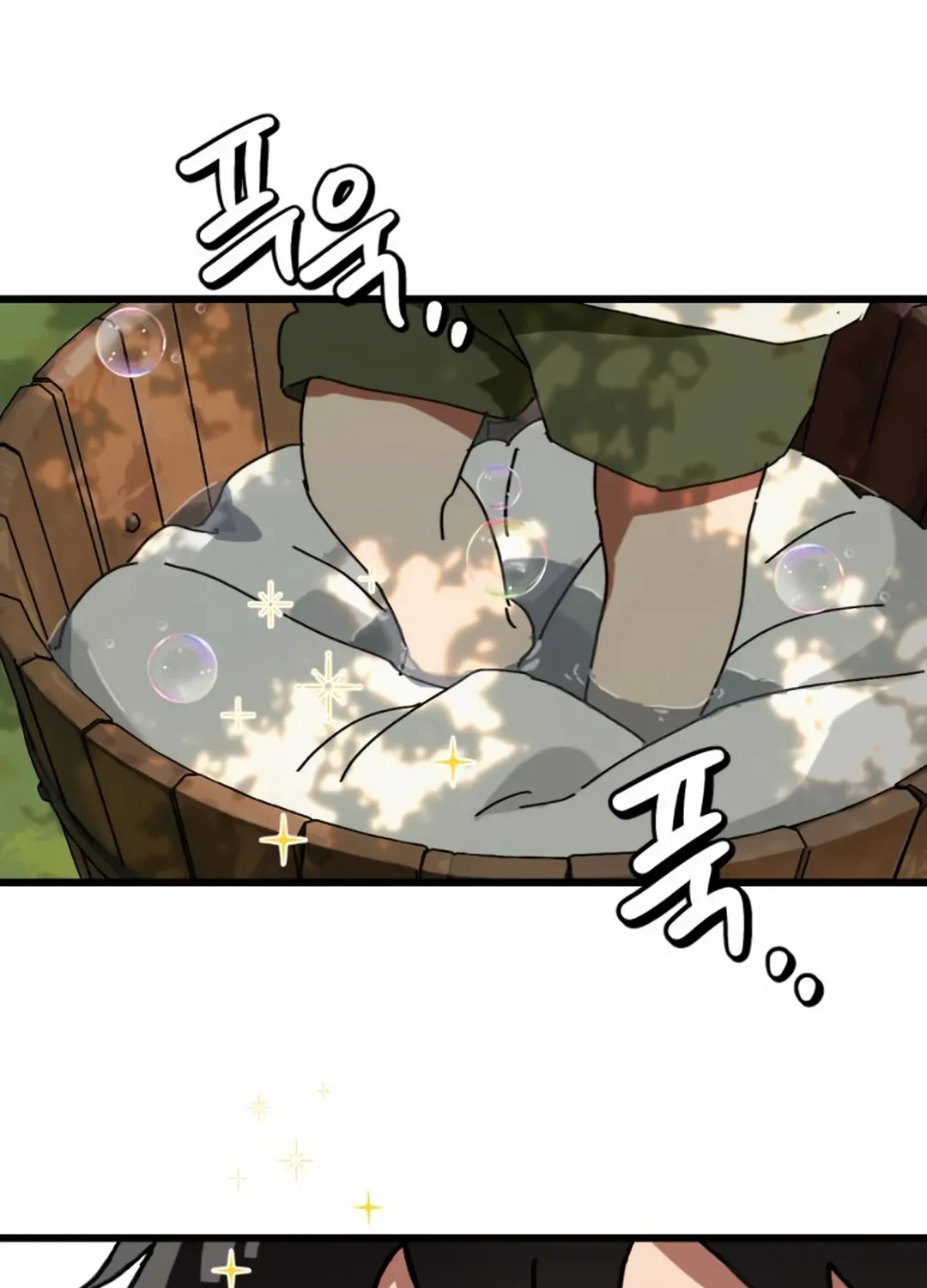 Read On the way to meet my mom Manga Online