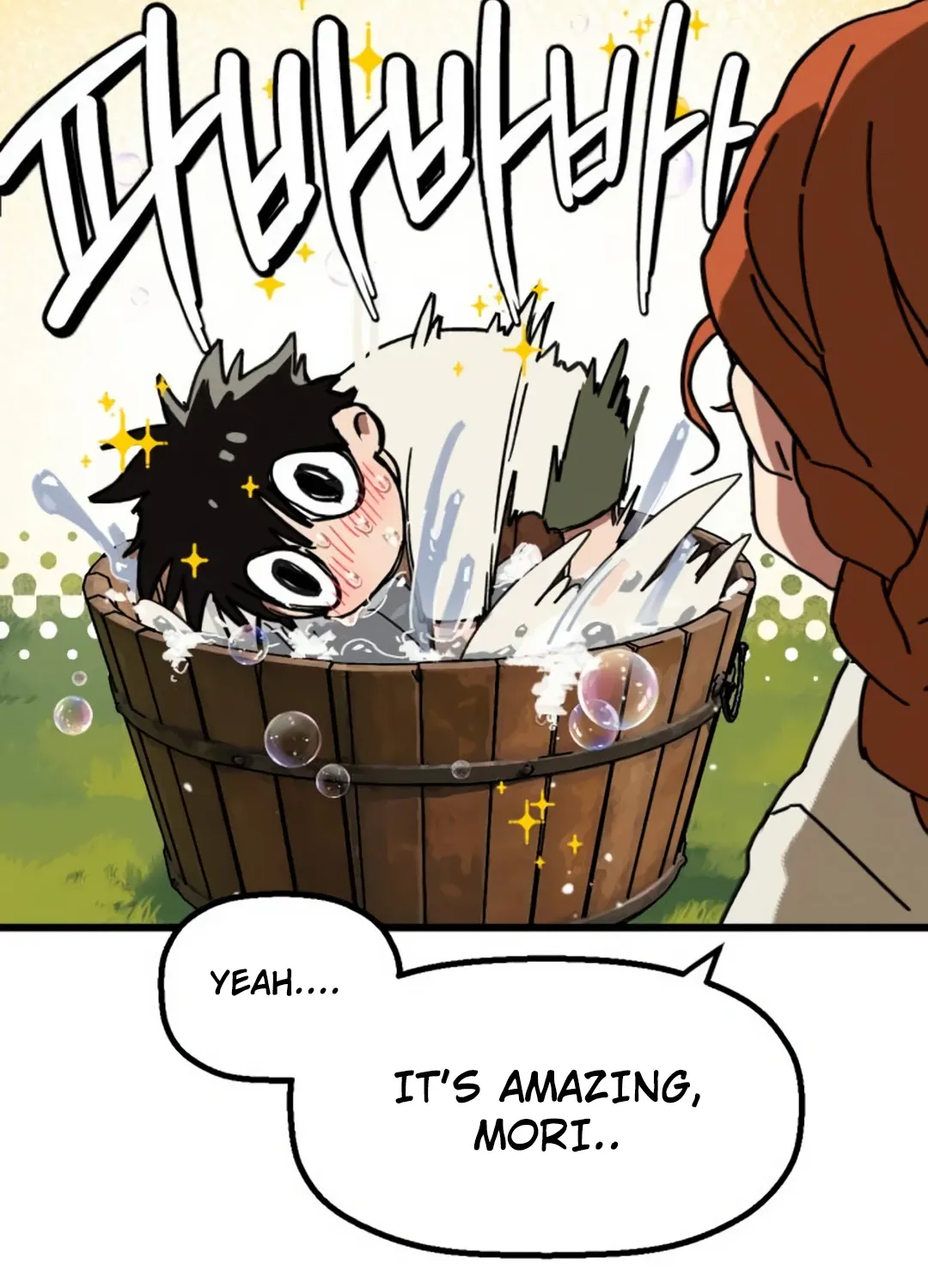 Read On the way to meet my mom Manga Online