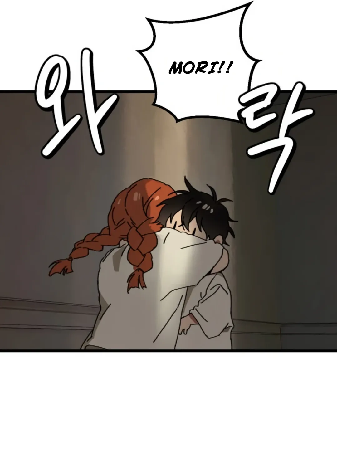 Read On the way to meet my mom Manga Online