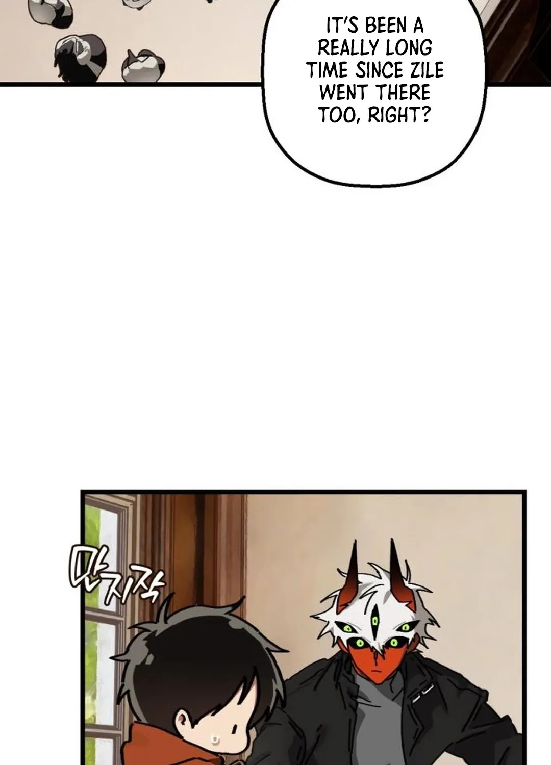 Read On the way to meet my mom Manga Online