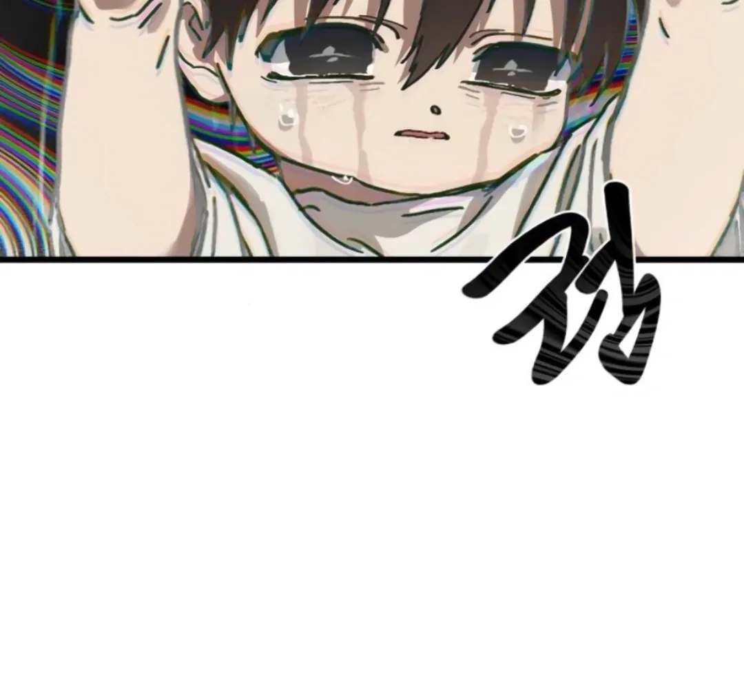 Read On the way to meet my mom Manga Online