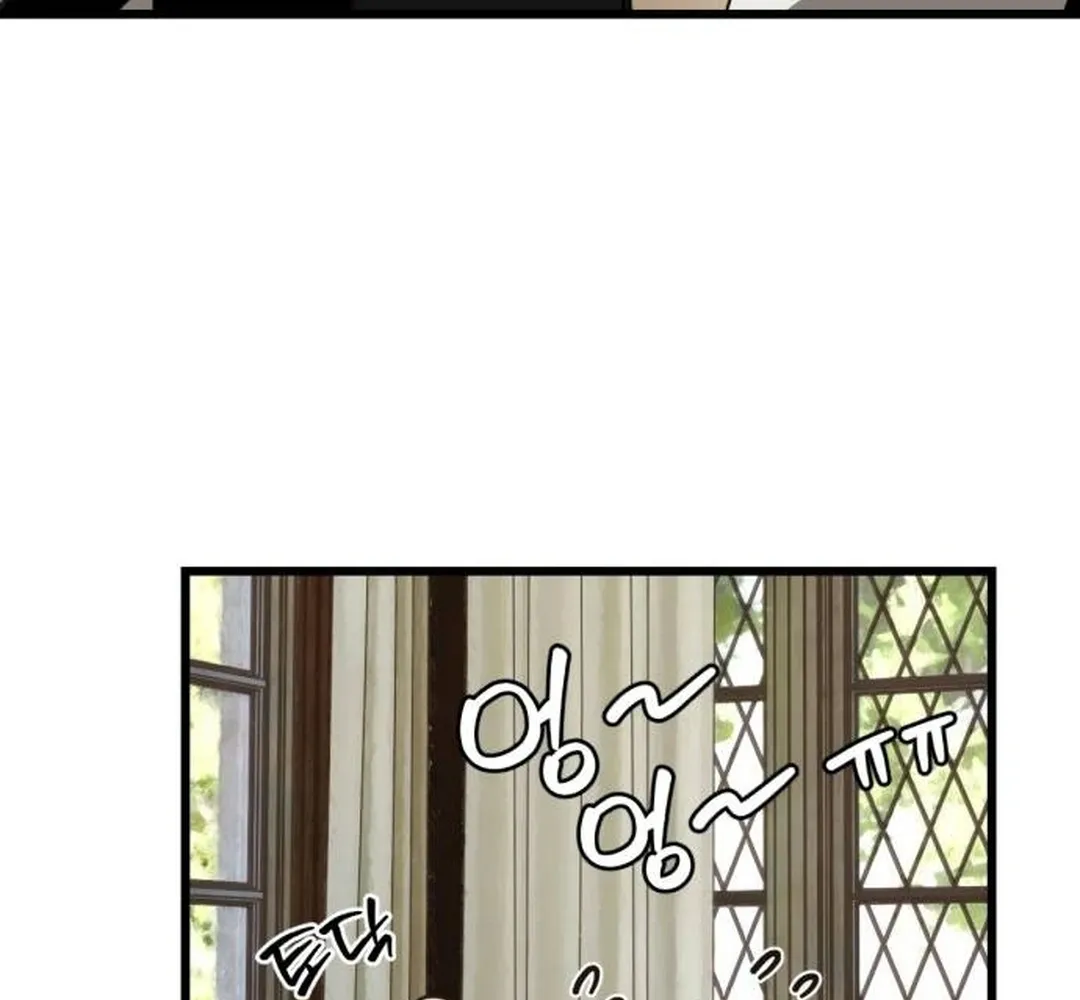 Read On the way to meet my mom Manga Online