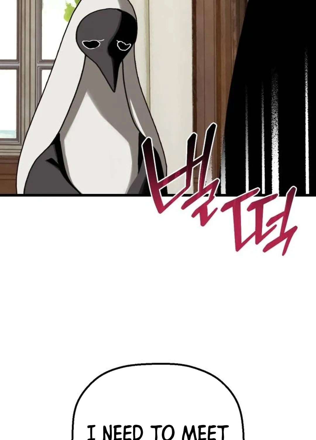 Read On the way to meet my mom Manga Online