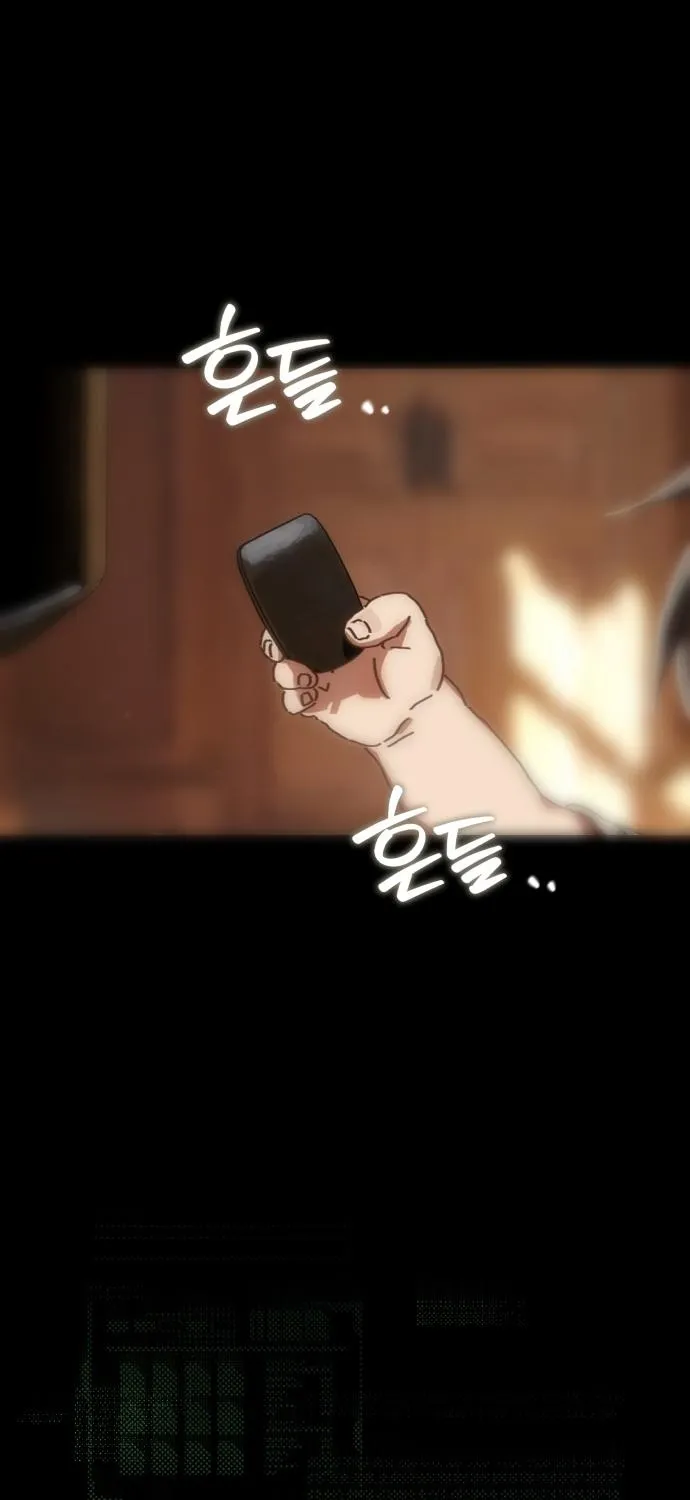 Read On the way to meet my mom Manga Online