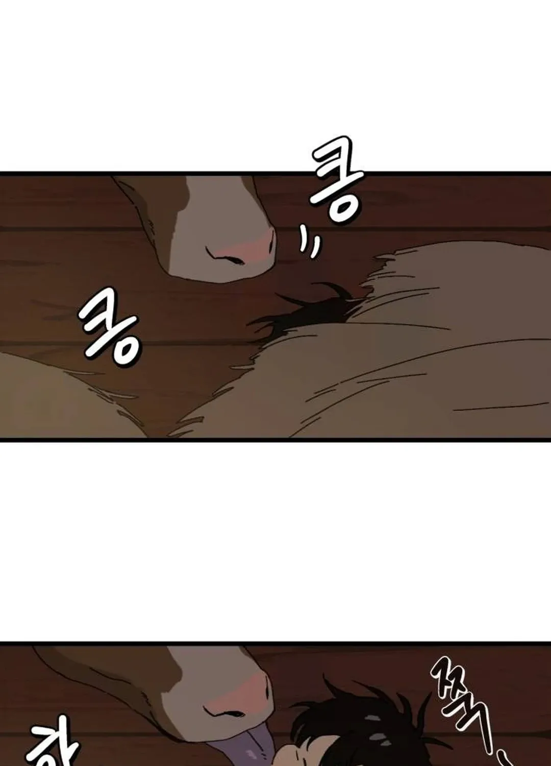 Read On the way to meet my mom Manga Online