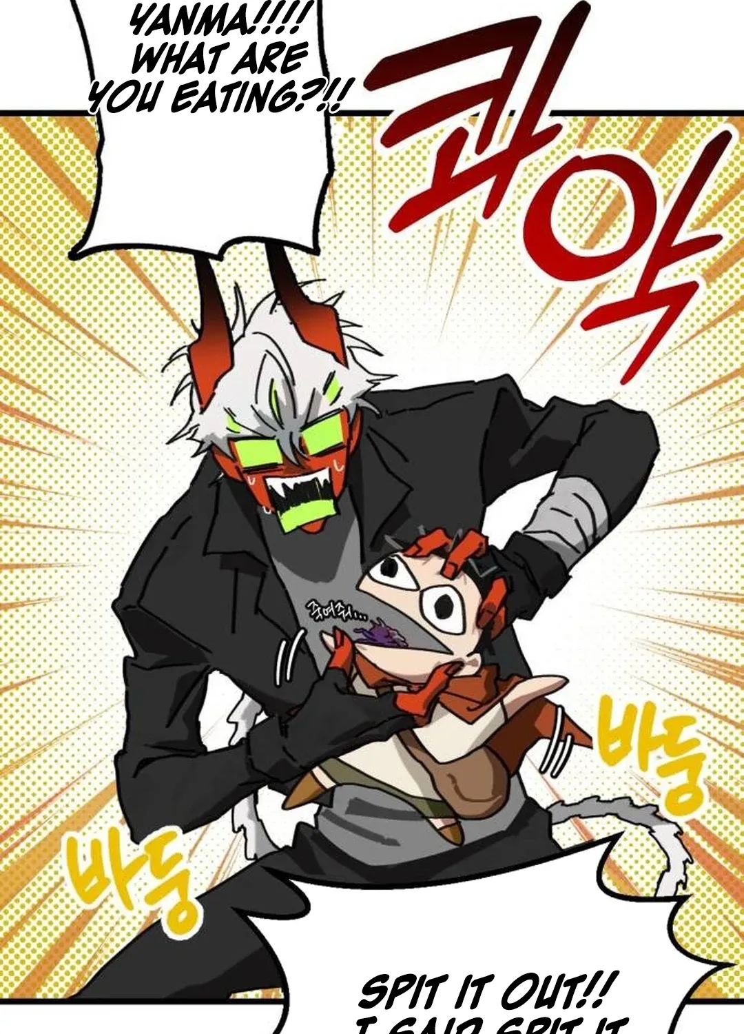 Read On the way to meet my mom Manga Online