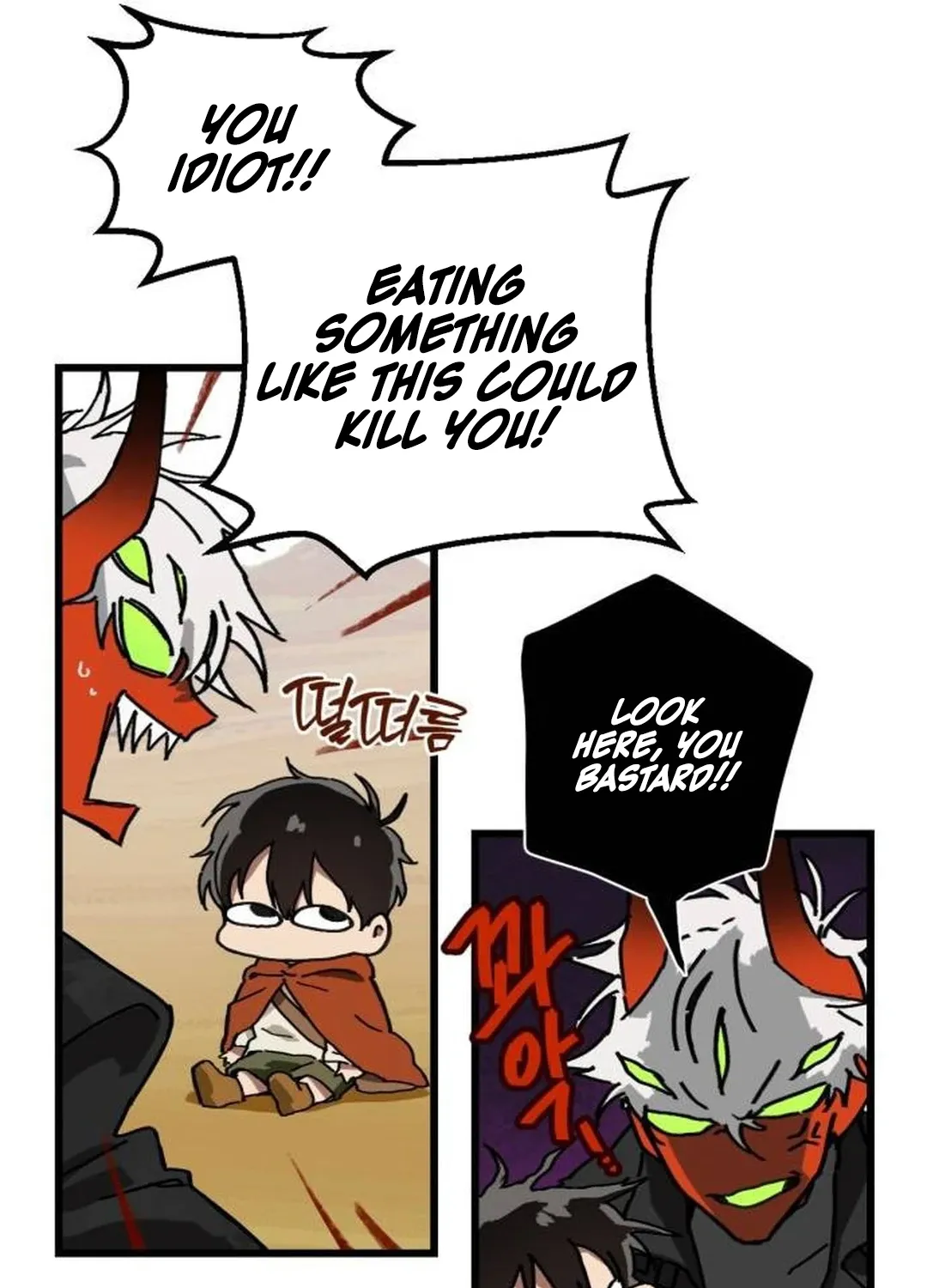 Read On the way to meet my mom Manga Online